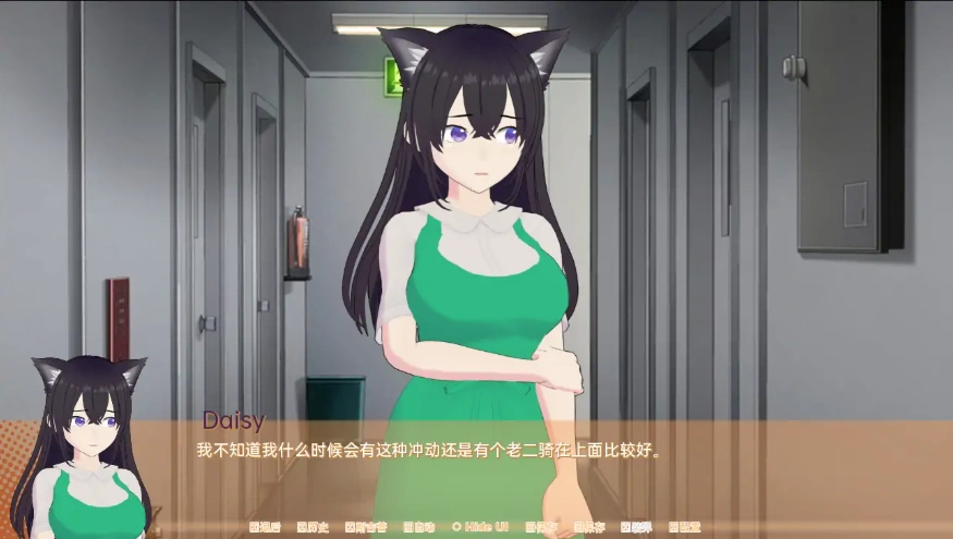 图片[2]-[日系SLG/汉化] 发情的猫 – 方便的同事 Cats in Heat – Convenience Coworkers Final PC+安卓汉化版 [400M]-illusion中国 - - i社游戏-illusion中文汉化官方网站