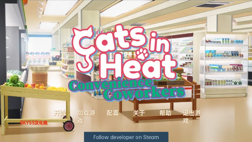 图片[3]-[日系SLG/汉化] 发情的猫 – 方便的同事 Cats in Heat – Convenience Coworkers Final PC+安卓汉化版 [400M]-illusion中国 - - i社游戏-illusion中文汉化官方网站
