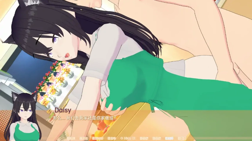 图片[5]-[日系SLG/汉化] 发情的猫 – 方便的同事 Cats in Heat – Convenience Coworkers Final PC+安卓汉化版 [400M]-illusion中国 - - i社游戏-illusion中文汉化官方网站