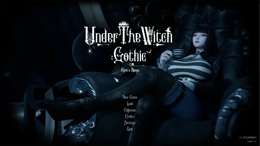 图片[1]-[大型3D/动态/中文] 魔女的侵袭库洛的房间 Under The WitchKuro’s Room v0.5.0 官方中文版电脑 [2.6G]-illusion中国 - - i社游戏-illusion中文汉化官方网站
