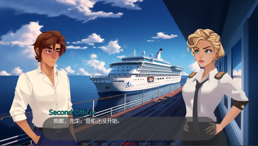 图片[2]-[欧美SLG/汉化] 客舱巡游 Cabin Cruise [0.6.0] PC+安卓汉化版 [1G]-illusion中国 - - i社游戏-illusion中文汉化官方网站
