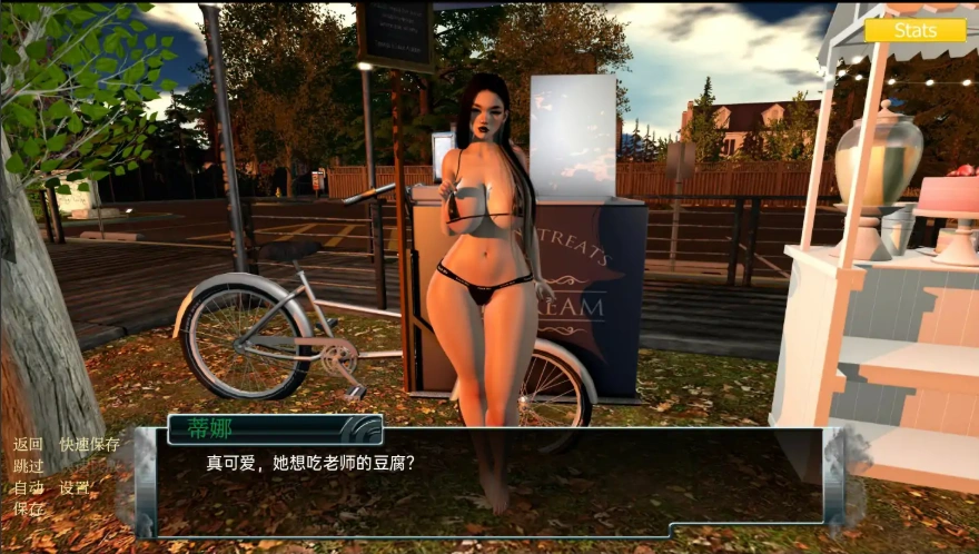 图片[1]-[欧美SLG/汉化] 家庭麻烦 Family trouble-v0.9.42 PC+安卓 [4G]-illusion中国 - - i社游戏-illusion中文汉化官方网站