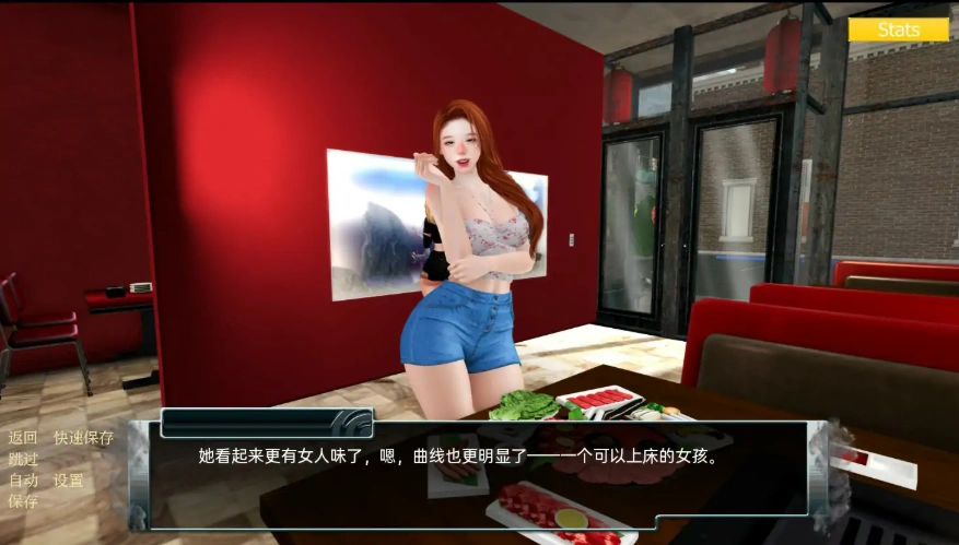 图片[2]-[欧美SLG/汉化] 家庭麻烦 Family trouble-v0.9.42 PC+安卓 [4G]-illusion中国 - - i社游戏-illusion中文汉化官方网站