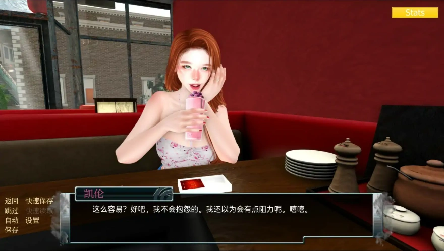图片[3]-[欧美SLG/汉化] 家庭麻烦 Family trouble-v0.9.42 PC+安卓 [4G]-illusion中国 - - i社游戏-illusion中文汉化官方网站