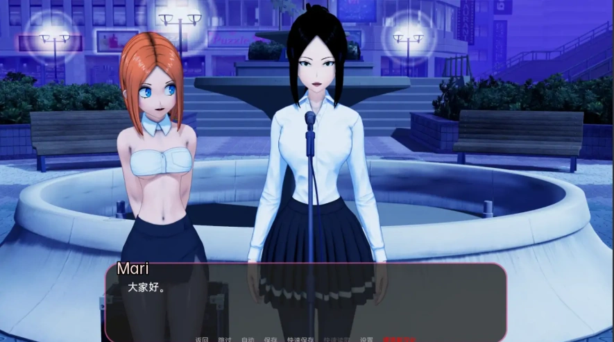 图片[1]-[日式SLG/汉化] 动漫岛 动漫世界岛 Animeverse Island v0.64 PC+安卓 [6.3G]-illusion中国 - - i社游戏-illusion中文汉化官方网站