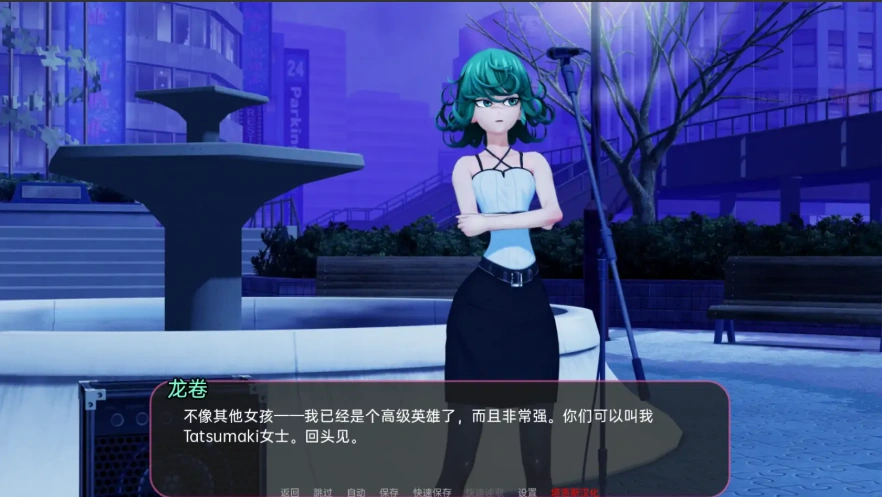 图片[4]-[日式SLG/汉化] 动漫岛 动漫世界岛 Animeverse Island v0.64 PC+安卓 [6.3G]-illusion中国 - - i社游戏-illusion中文汉化官方网站