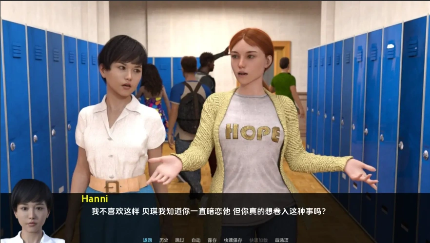 图片[1]-[欧美SLG/汉化] 家人、朋友和陌生人 Family, Friends and Strangers v2024.10 PC+安卓 [2.2G]-illusion中国 - - i社游戏-illusion中文汉化官方网站