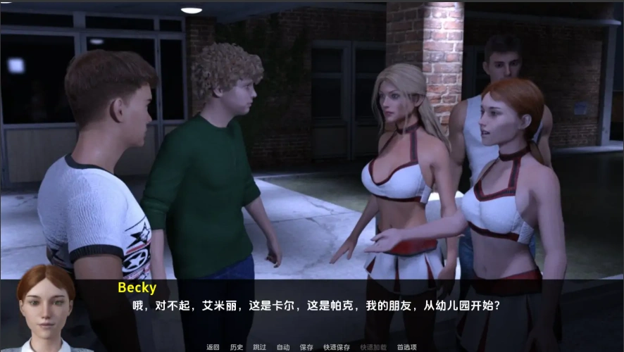 图片[2]-[欧美SLG/汉化] 家人、朋友和陌生人 Family, Friends and Strangers v2024.10 PC+安卓 [2.2G]-illusion中国 - - i社游戏-illusion中文汉化官方网站
