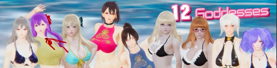 图片[2]-[亚洲SLG/汉化] 十二位女神 12 Goddesses v0.13 PC+安卓汉化版 [4.2G]-illusion中国 - - i社游戏-illusion中文汉化官方网站