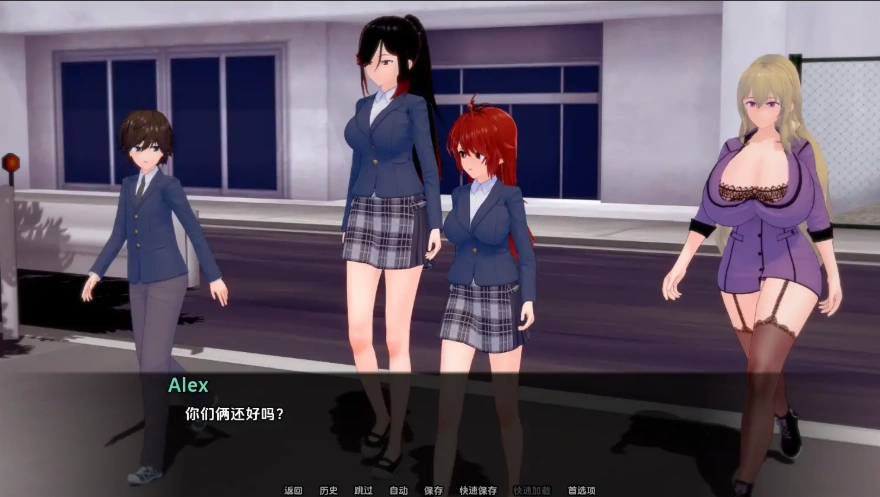 图片[4]-[日式SLG/汉化] 布鲁姆战争 Bloom War [v0.17] PC+安卓 [3.2G]-illusion中国 - - i社游戏-illusion中文汉化官方网站