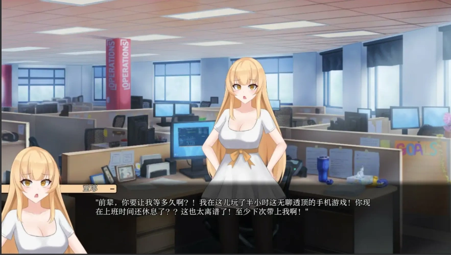 图片[3]-[2D欧美SLG/中文/NTR] 一诺千劫-阿雅版 A Promise Best Left Unkept – Aya Edition V0.8.0 中文版 电脑和安卓 [5G]-illusion中国 - - i社游戏-illusion中文汉化官方网站