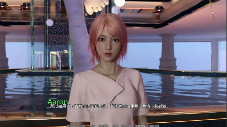 图片[2]-[欧美SLG/汉化] 异国岛屿-u4ia-[Ep3.11p] PC+安卓汉化版 [13G]-illusion中国 - - i社游戏-illusion中文汉化官方网站