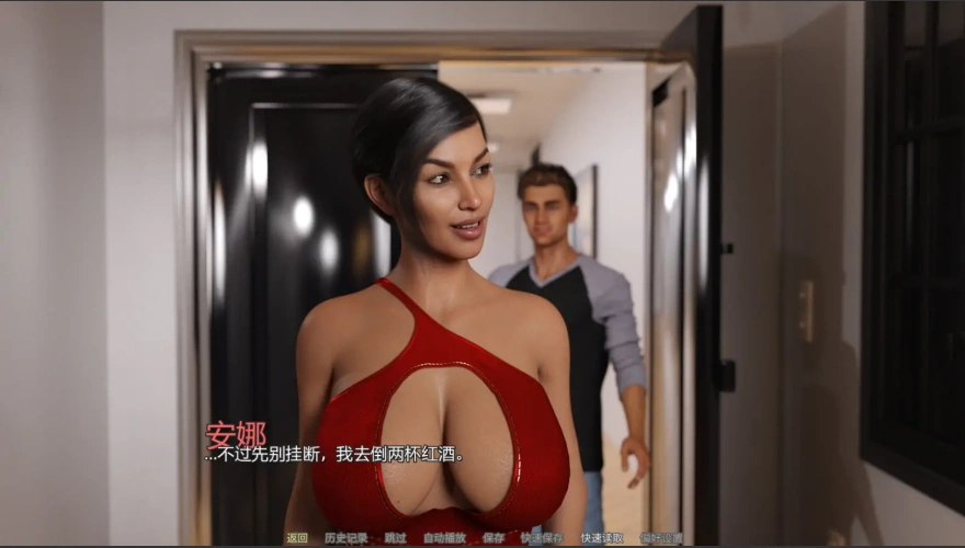 图片[4]-[欧美SLG/汉化] 异国岛屿-u4ia-[Ep3.11p] PC+安卓汉化版 [13G]-illusion中国 - - i社游戏-illusion中文汉化官方网站