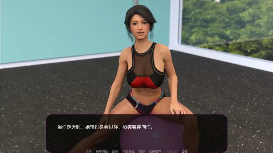 图片[2]-[欧美SLG/汉化/沙盒] 月神的选择1完结 Lunars Chosen Ep.1 v0.26 Public PC+安卓 [5G]-illusion中国 - - i社游戏-illusion中文汉化官方网站