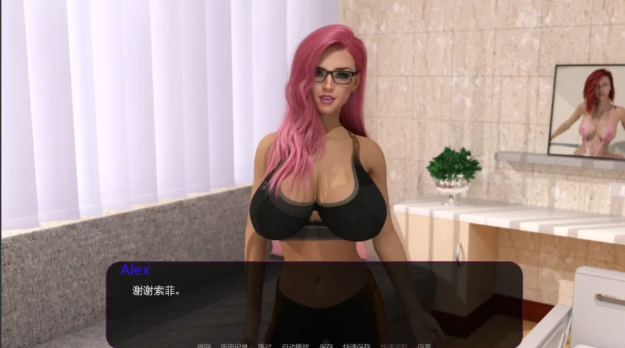 图片[1]-[欧美SLG/汉化/沙盒] 月神的选择2 Lunars Chosen Ep.2 v0.4.3 Public PC+安卓 [2.5G]-illusion中国 - - i社游戏-illusion中文汉化官方网站
