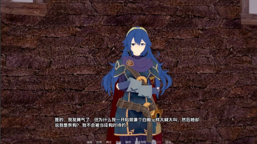 图片[4]-[日式SLG/汉化] 时间遗物 Time Relic [Ep.2 Halloween] PC+安卓 [多2.3G]-illusion中国 - - i社游戏-illusion中文汉化官方网站