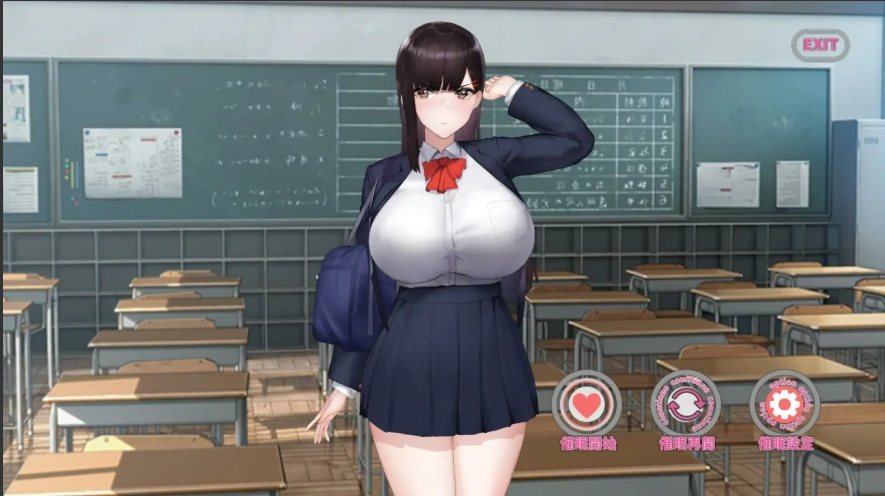 图片[1]-[SLG/2D/日文] 让她彻底堕落的催M应用 催Mアプリで彼女に完堕ち DL正式版电脑 [200M]-illusion中国 - - i社游戏-illusion中文汉化官方网站