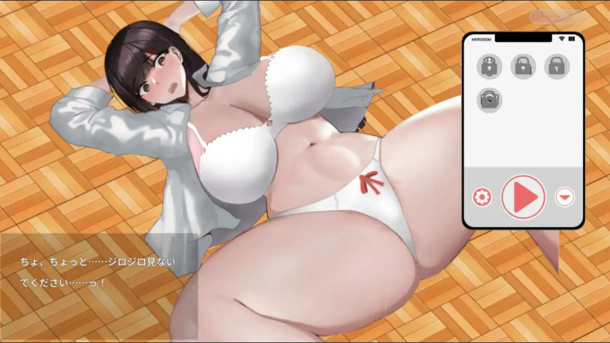 图片[2]-[SLG/2D/日文] 让她彻底堕落的催M应用 催Mアプリで彼女に完堕ち DL正式版电脑 [200M]-illusion中国 - - i社游戏-illusion中文汉化官方网站