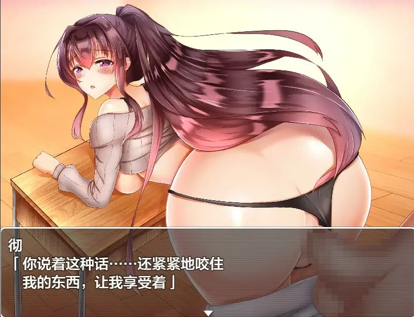 图片[5]-[RPG汉化] 淫荡人妻卡琳娜 1.0 PC+安卓汉化 1G-illusion中国 - - i社游戏-illusion中文汉化官方网站