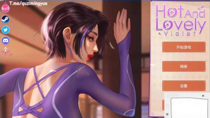 图片[2]-【PC/2D/SLG/中文/国语CV/动态】火辣可爱:紫罗兰Build.11817473 STEAM官中步兵【1G】-illusion中国 - - i社游戏-illusion中文汉化官方网站