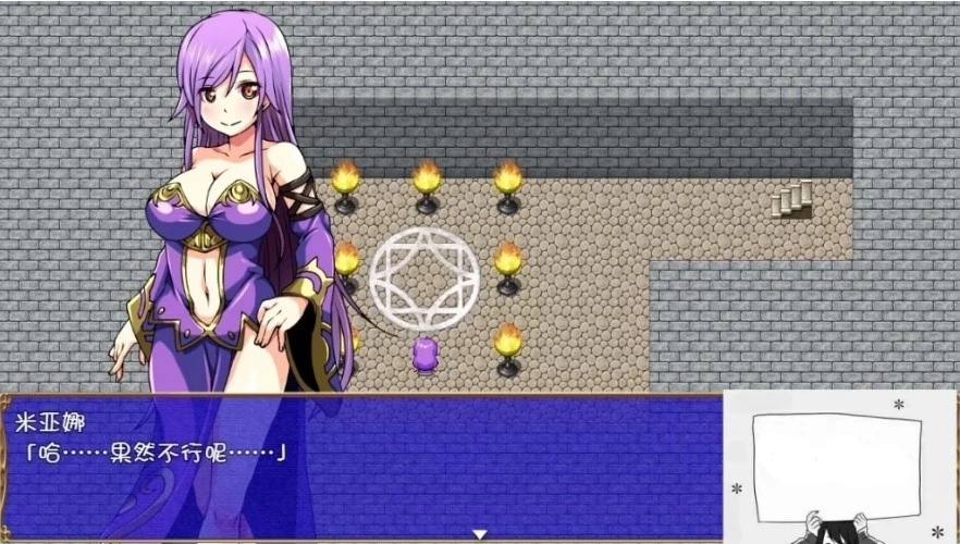 图片[8]-【SD/2D/RPG/汉化】好色法师米亚娜的的啪啪魔力收集RPG！双端精翻+CG【500M】-illusion中国 - - i社游戏-illusion中文汉化官方网站
