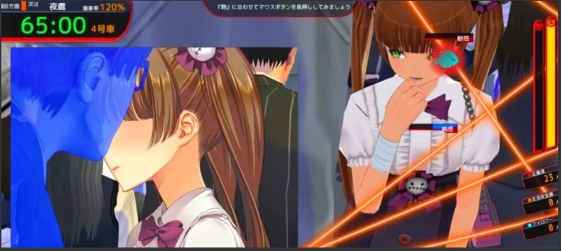 图片[2]-【2D/大型互动SLG】满车率300%弐V0828+Append.1+2 官中整合版电脑【11G】-illusion中国 - - i社游戏-illusion中文汉化官方网站