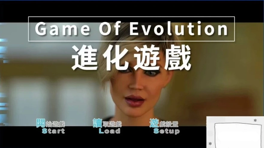 图片[2]-【PC/3D/欧美SLG/中文】进化游戏 第一季 V0.06Alpha STEAM官中步兵+前传+DLC【1.5G】-illusion中国 - - i社游戏-illusion中文汉化官方网站