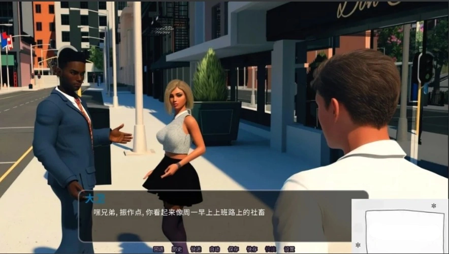 图片[3]-【PC/3D/欧美SLG/中文】进化游戏 第一季 V0.06Alpha STEAM官中步兵+前传+DLC【1.5G】-illusion中国 - - i社游戏-illusion中文汉化官方网站