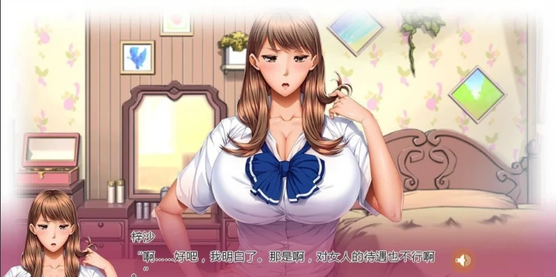图片[3]-【2D/ADV/汉化】家庭教師X催眠 1-2 双端AI精翻汉化版【4.7G】-illusion中国 - - i社游戏-illusion中文汉化官方网站