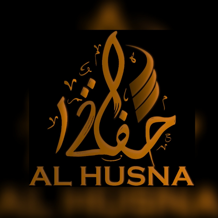 Contoh Foto Haflah At Tasyakur Likhtitam Al Qur’an wal Kutub ke-XII Undangan Online