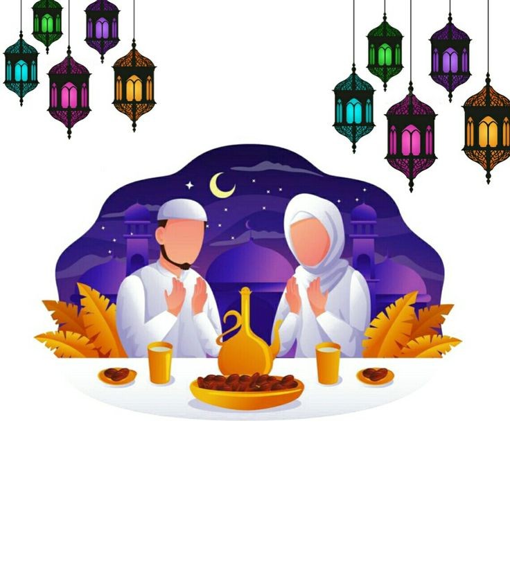 Contoh Foto BUKBER Undangan Online