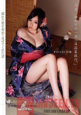 ODFM-018 Studio ONE DA FULL You Showed Me Your Wet Hair For The First Time #13