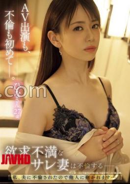 Mosaic MEYD-953 A Frustrated Married Woman Has An Affair.