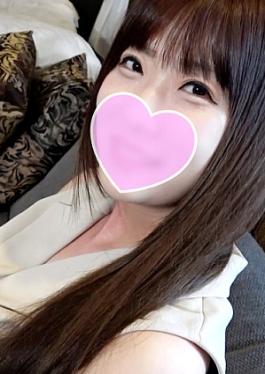 Fc2ppv FC2PPV-4555108 Price No A record of a secret meeting with a sex friend with a slender, big-breasted, and beautiful body who is wearing the sex appeal of an adult. Her tight pussy is tightening, and she can't stand it, so she cums inside her and has a blowjob video and a bonus video included. Limited time price No Secret meeting record with that slender busty beauty body saffle wearing adult sex appeal, I can't stand it because I can't stand it because I can't stand it 