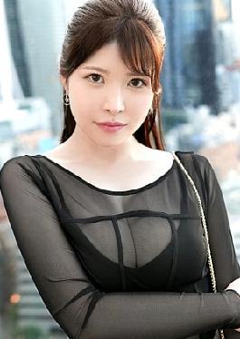 SIRO-5411 A SEX Addicting Married Public Servant Who Haunts A Bar Usually Plays One Night Around! Even though she's a married woman! Even though it's a tough job! Even though he looks serious! - I'm a de M who loves spanking! - She is a pervert who is made to drink spit and says "delicious " while being enchanted! Frankly, it's just that gap! While flushing her whitening buttocks with spanking, her wife is crazy with another stick's stick today. First shot AV a