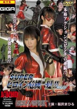 THPA-07 Super Class Female Hero Crisis Hair! Vol.07 Freedom Warrior Phoenix