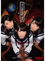 Mosaic VRTM-040 Pretty Nondooku Slave Student Council