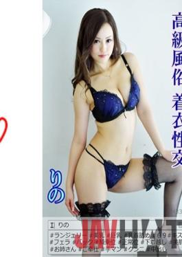 JNT-041 Studio Jackson [Drown in the overwhelming huge breasts of the estimated H cup! ] Matching with Tender beginner's huge breasts half-faced beauty! All the guys are the strongest of nailing,or shake the pie slowly from the date and break through the limit! When you hotein ... Hidden metamorphosis that devours the cock crazy! Grab the pie that shakes every time you poke it and FUCK the demon! At the end,it's a rainy day "I don't need rubber ... I like raw ?" Raw vagi