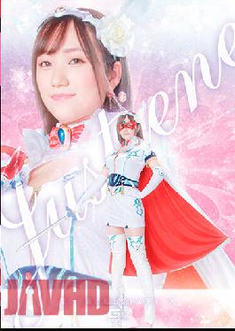 GHNU-49 Studio Giga Warrior Of Love And Justice Justine Hono Wakamiya