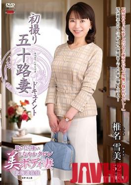 JRZD-949 Studio Center Village - Entering The Biz at 50! Yukimi Shiina