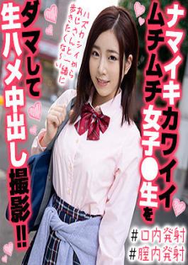 MAAN-772 Studio PRESTIGE PREMIUM <Alumni Association x Young Wife> Introducing a big dick man to a young wife who participated in the alumni association for the purpose of SEX ? 3 barrage of super estrus cheating Zammai cum shot! Deep kiss Devil's Eloy Tongue is intertwined with each other! Cum in the mouth irresistibly with the pleasure of a seriously squid high-speed blowjob! A large amount of MAX tide spouting overflowing from a frustrated body! Full throttle from start to finish! 