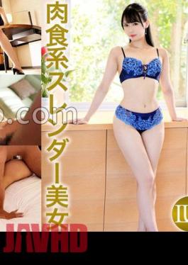 Mosaic 259LUXU-1768 Luxury TV 1755 A Slender Beauty With A Neat Appearance And A Carnivorous Personality Appears On The Inside!