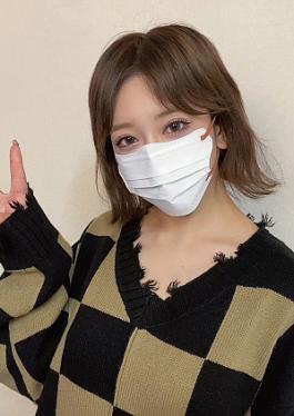 Fc2ppv FC2PPV-4479522 The tides don't stop A big-breasted beauty with a sex deviation value of 90 a lewd copulation full of pleasure Nozomi 26 Review bonus included First time quantity limited 50% off Tide tide does not stop A busty beauty with a sex deviation value of 90 Lewd copulation that swung all the way to pleasure Nozomi (26) There are review benefits