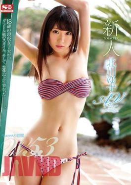Uncensored SNIS-00613bod Rookie NO.1STYLE Kutto And Koshikoshi 'W53' Kitagawa Yuzu AV Debut (Blu-ray Disc) (BOD)