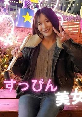 FC2PPV-4597543 67% OFF! 3 Days!