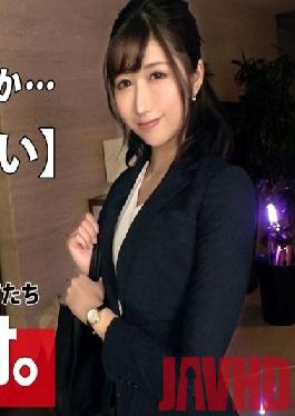 ARA-531 Studio Recruitment-I want. General amateur women ~ [Sex appeal Minagiru] [Sexy beauty] Rina-san is here! "I want to be a side dish for a sexual night w" Her wording is polite and natural,she has a strong spirit of service! The appeal is too great from the beginning w "I want to have sex with turbulence" Tonight,she transforms into a duero! [Wild taste] [Inevitable excitement] She is greedy for sex and the way to ask is amazing! The hand handling and mouth handling of 