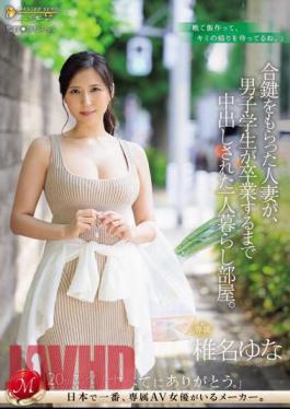 Mosaic JUQ-579 A Married Woman Who Received A Duplicate Key Lived Alone In A Room Where A Male Student Was Creampied Until He Graduated. Yuna Shiina