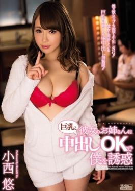 PPPD-565 studio Oppai - Her Older Sister Busts Me With Big Tits And Creampie OK Yusuke Konishi