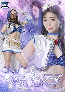 SPSC-33 Pounding First Experience Sex Asuka Hoshino