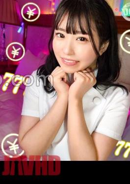 MAAN-956 142cm Smile Minimum Beautiful Girl Cracks!? Break a small sensitive Overwhelming sexual desire hidden in a petite body! - The eroticism of this woman is just a swamp! - Glutinous skin BODY is blamed × electric massage machine and fainting in agony fixed vibe! - The best purple buttocks go wild and continue to pant until the voice withers! Jean Jean Bali Bari! - 3 productions of raw paco rolling!! Nama Saddle TkTok Misaki